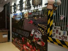 -幸运咖(思源学院店)