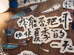 -橡皮书店(翠湖北路店)