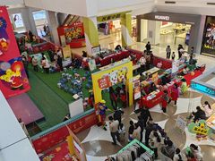 -北京华联合肥长江西路购物中心