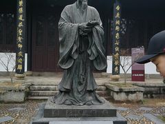 -白鹿洞书院