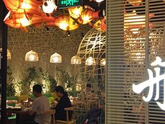 -远洋未来广场(育慧北路店)