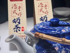 -陶陶居酒家(新天地店)