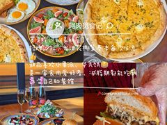 -Catch Bagel(芳草地店)