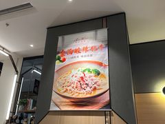 -新旺茶餐厅·早餐(香港广场店)