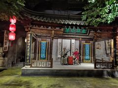 -广富林郊野公园