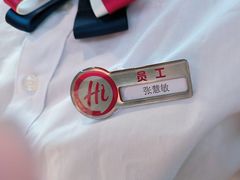 -海底捞大排档火锅(悦荟广场店)