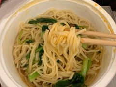 -吉祥馄饨(宁波高铁店)