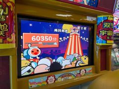 -星际传奇·电玩城·游戏厅·儿童乐园(大悦城店)