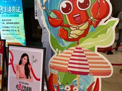 -金马门国际美食百汇(珞喻路店)