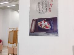 -辽宁省博物馆观众餐厅