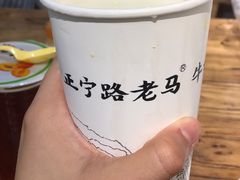 -马杰金城马爷牛奶鸡蛋醪糟·清真(正宁路店)