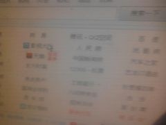 android_upload_pic-坤记味道(新华城市广场店)