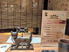 -炉胜·炉端烧·居酒屋
