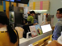 -CoCo都可(宝龙广场店)