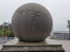 -大清国一号界碑
