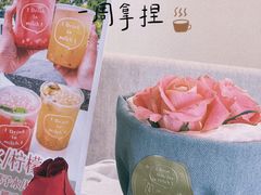 -milch·t妙奇(五大道店)