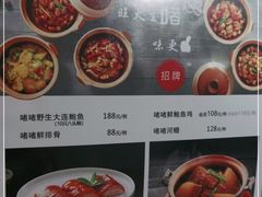 -小资太太餐厅(南岗区店)