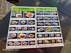 -鮮而純面馆(浦东店)