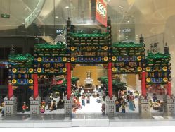 -LEGO(国贸商城店)