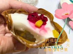 -泰悦澜·泰国餐厅(万象城店)
