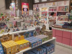 -泡泡玛特POPMART(蓝色港湾店)