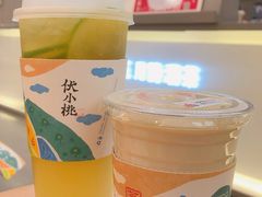 -伏小桃(茂业天地店)