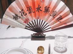 -米桃-吴韵风雅·拙园(北外滩来福士店)