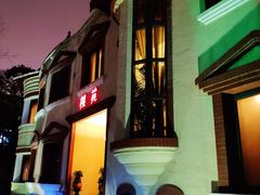 门面-樱苑(四川北路店)