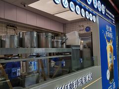 -煲珠公·老红糖珍珠奶茶(长宁龙之梦店)