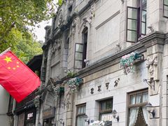 -南宋御街