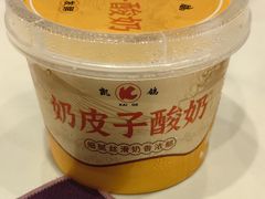 -凯鸽酒楼(大同振兴街店)