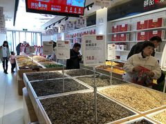 -薛记炒货(印象济南店)