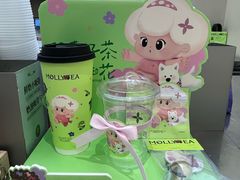 -万达广场(宜兴店)