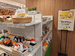 -新城市广场