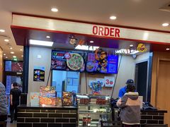 -达美乐比萨(凯莱赛店)