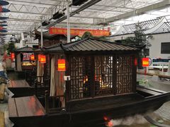 -特味村福园