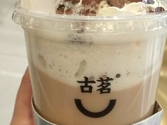 -古茗(下城香积寺路店)