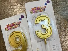 -静宜和她的朋友(星海广场店)