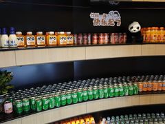 -涨巢·潮玩水疗局