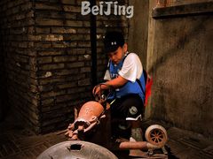 -和平菓局(王府井店)