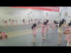 -快乐琴弦音乐舞蹈艺术教育中心(马连道校区)