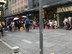 -荔林食店(西华路店)
