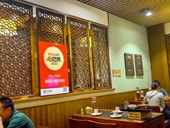 -福苗小骆驼烧烤(曲江店)