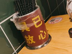-银记肠粉店(南方医院店)