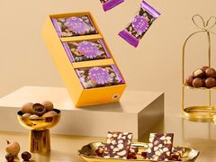 -GANSO元祖食品(锦创书城店)