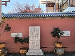 -大理文庙(大理古城)