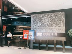 -凤凰湘语·湘粤鲜融(浦东旗舰店)