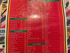 -肥仔文澳门猪骨煲(南京西路店)