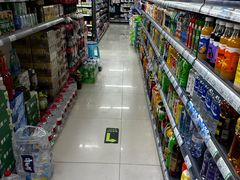 -幸福荣耀生鲜超市(和平街店)