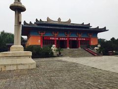 -洛阳古墓博物馆